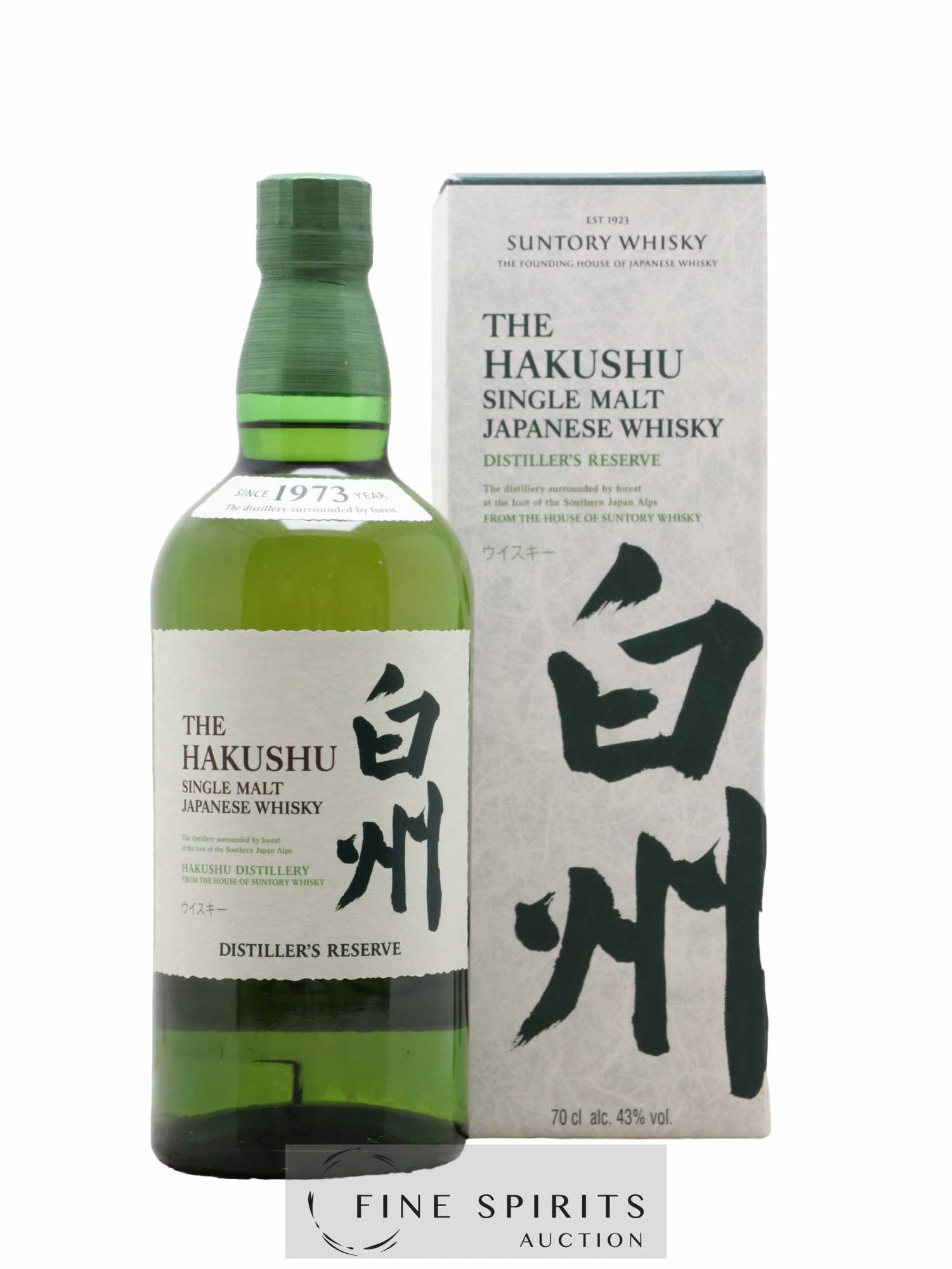Hakushu Of. Distiller's Reserve