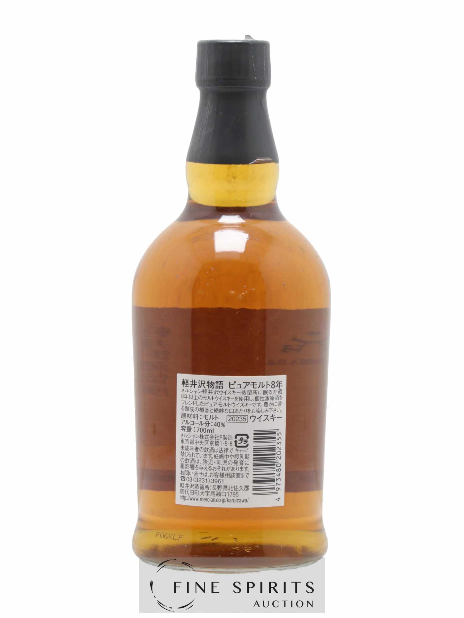 Buy Karuizawa 8 years Of. Pure Malt (lot: 2272)