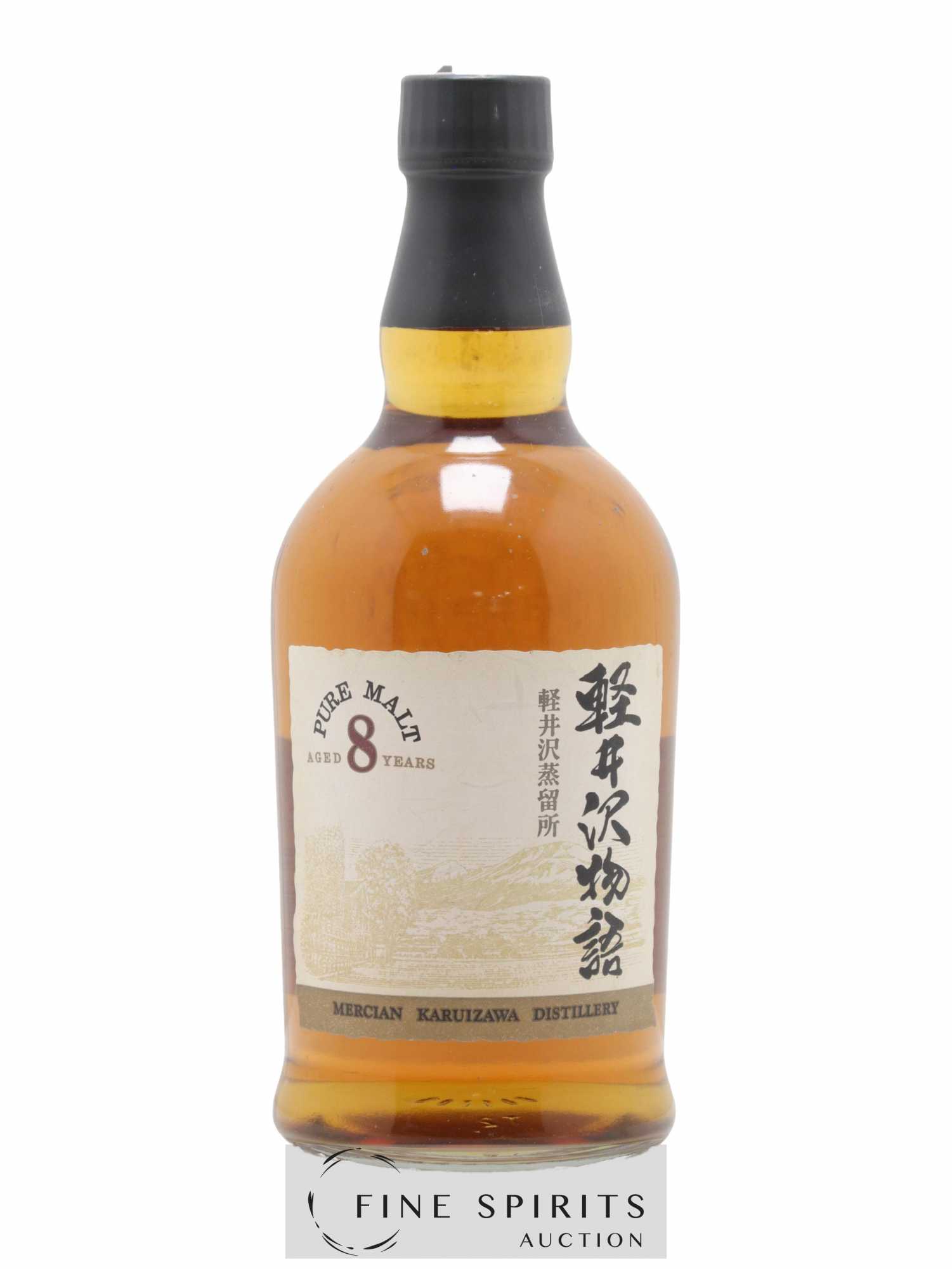 Karuizawa 8 years Of. Pure Malt