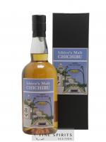 1 Bouteille Chichibu Of. Paris Edition 2019 Release - One of 1757 Ichiro's Malt