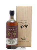 Yoichi 20 years 1989 Of. Nikka Single Malt 