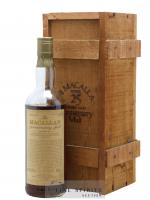 Macallan (The) 25 years 1958-1959 Of. Anniversary Malt bottled 1985 Corade Import Special Bottling (75cl.) 