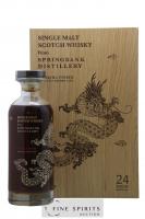 Springbank 24 years 1996 East Asia Whisky Company The Asanoha Dragon Release Madeira Finish - One of 151 