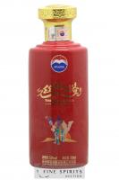 Moutai Of. Kweichow The Silk Road 