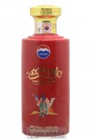 Moutai Of. Kweichow The Silk Road 