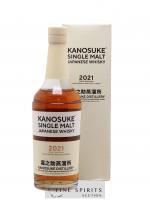 Kanosuke Of. 2021 - First Edition Cask Strength 
