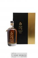Shirakawa 1958 Of. One of 1500 - bottled 2022 Liquid History 