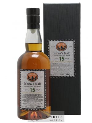 Hanyu 15 years Venture Whisky The Final Vintage One of 3710 bottles Ichiro's Malt ---- - Lot de 1 Bouteille