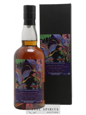 Chichibu 2013 Of. Cask n°2933 - One of 212 LMDW ---- - Lot de 1 Bouteille