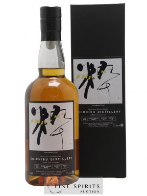 Chichibu 2011 Of. Cask n°5578 - One of 213 LMDW 65th Anniversary ---- - Lot de 1 Bouteille