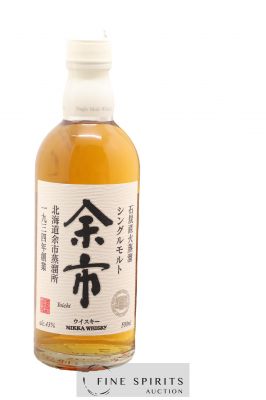 Yoichi Of. Non Age Statement Nikka Whisky (50cl.) 