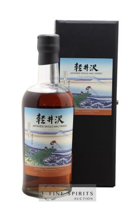 Karuizawa Of. Vintage 1999 & 2000 Batch 7 - Cask Strength Mount Fuji Serie ---- - Lot de 1 Bottle