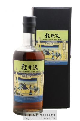 Karuizawa Of. Vintage 1999 & 2000 Batch 8 - Cask Strength Mount Fuji Serie ---- - Lot de 1 Bottle