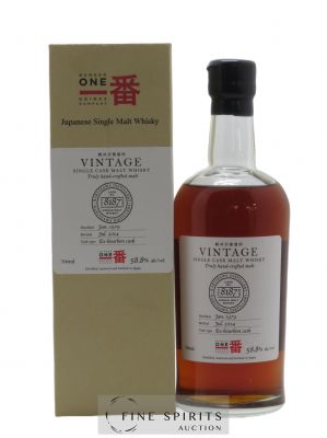 Karuizawa 1979 Number One Drinks Vintage Single Cask n°8187 - bottled 2014 LMDW Ex-Bourbon Cask   - Lot de 1 Bouteille
