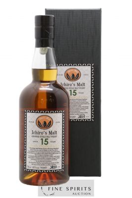 Hanyu 15 years Venture Whisky The Final Vintage One of 3710 bottles Ichiro's Malt ---- - Lot de 1 Bottle