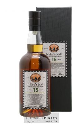 Hanyu 15 years Venture Whisky The Final Vintage One of 3710 bottles Ichiro's Malt ---- - Lot de 1 Bouteille
