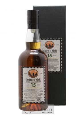 Hanyu 15 years Venture Whisky The Final Vintage One of 3710 bottles Ichiro's Malt ---- - Lot de 1 Bouteille