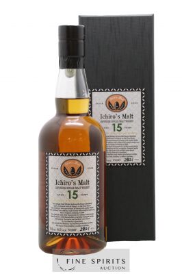 Hanyu 15 years Venture Whisky The Final Vintage One of 3710 bottles Ichiro's Malt ---- - Lot de 1 Bouteille