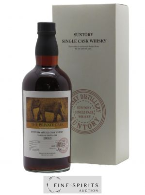 Yamazaki 1993 Of. Single Sherry Butt Cask n°3T70070 - bottled 2012 LMDW The Private Cask   - Lot de 1 Bouteille