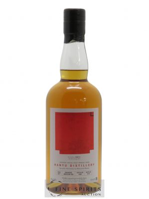 Hanyu 2000 Venture Whisky Single Cask n°957 Hogshead American Oak - bottled 2014 LMDW Artist - Tay Bak Chiang   - Lot de 1 Bouteille