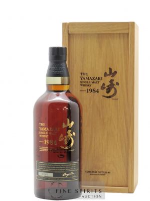 Yamazaki 1984 Of. 25th Anniversary   - Lot de 1 Bouteille