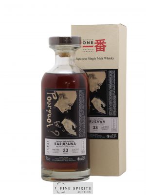 Karuizawa 33 years 1980 Number One Drinks Pourquoi Faut Il Sherry But n°4556 - bottled 2013 LMDW Artist   - Lot de 1 Bouteille