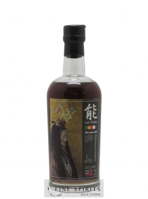 Karuizawa 30 years 1977 Number One Drinks Single Cask 7026 Sherry Butt - bottled 2008 LMDW Noh Label   - Lot de 1 Bouteille