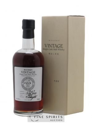 Karuizawa 1967 Number One Drinks Cask n°6426 - bottled 2009 LMDW   - Lot de 1 Bouteille