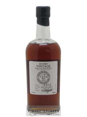 Karuizawa 1972 Number One Drinks Vintage Single Cask n°7038 - bottled 2011   - Lot de 1 Bouteille