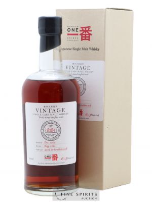 Karuizawa 1969 Number One Drinks Vintage Ex-Bourbon Cask n°8183 - bottled 2012 LMDW   - Lot de 1 Bouteille