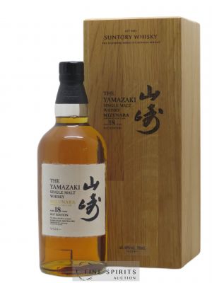 Yamazaki 18 years Of. Mizunara Japanese Oak Cask 2017 Edition Suntory   - Lot de 1 Bouteille