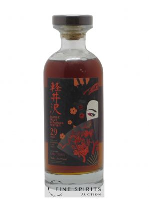 Karuizawa 29 years Number One Drinks Bourbon Cask n°8897 Specialty Drinks   - Lot de 1 Bouteille