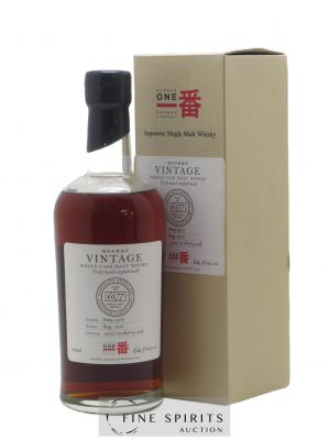Karuizawa 1970 Number One Drinks Ex-Sherry Cask n°6177 - bottled 2012   - Lot de 1 Bouteille