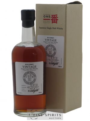 Karuizawa 1972 Number One Drinks Vintage Single Cask n°7038 - bottled 2011   - Lot de 1 Bouteille