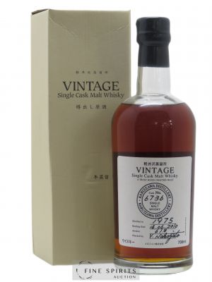 Karuizawa 1975 Number One Drinks Vintage Single Cask n°6736 - bottled 2010 LMDW   - Lot de 1 Bouteille