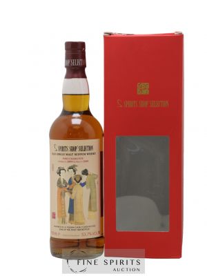 Port Charlotte 2004 Spirits Shop'Selection Yquem Cask n°1053 - One of 305 - bottled 2018 