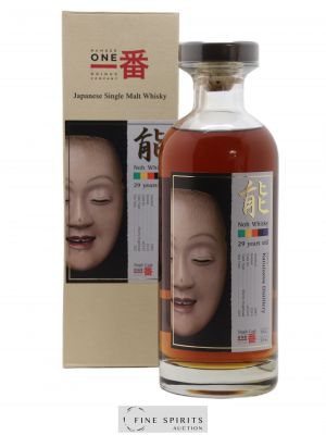 Karuizawa 29 years 1983 Number One Drinks Sherry Hogshead n°5322 - One of 205 - bottled 2013 Noh Label   - Lot de 1 Bouteille