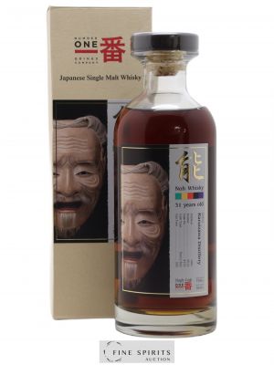 Karuizawa 31 years 1981 Number One Drinks Sherry Butt n°155 - One of 595 - bottled 2013 Noh Label   - Lot de 1 Bouteille