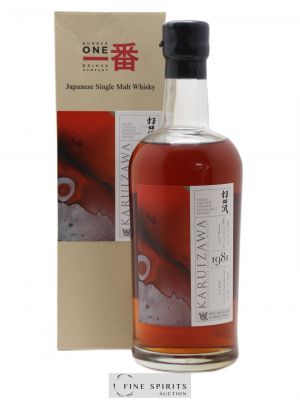 Karuizawa 33 years 1981 Number One Drinks Ex-Sherry Cask n°136 - bottled 2014 LMDW Artist   - Lot de 1 Bouteille