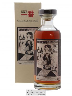 Karuizawa 1981 Number One Drinks Cask n°162 - bottled 2012 LMDW Cocktail Series   - Lot de 1 Bouteille