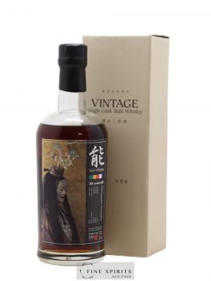 Karuizawa 30 years 1977 Number One Drinks Single Cask 7026 Sherry Butt - bottled 2008 LMDW Noh Label   - Lot de 1 Bouteille