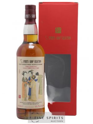 Port Charlotte 2004 Spirits Shop'Selection Yquem Cask n°1053 - One of 305 - bottled 2018   - Lot de 1 Bouteille