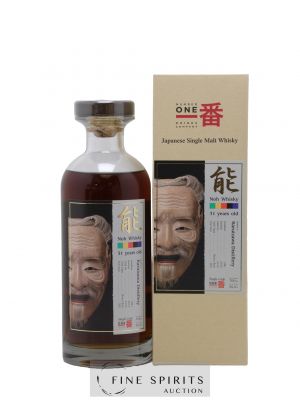 Karuizawa 31 years 1981 Number One Drinks Sherry Butt n°155 - One of 595 - bottled 2013 Noh Label ---- - Lot de 1 Bottle