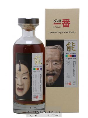 Karuizawa Number One Drinks Noh Whisky Cask n° 6405, 4973, 8184, 6437 - bottled 2011 LMDW Multi-Vintages n°1 (1981-82-83-84) ---- - Lot de 1 Bottle