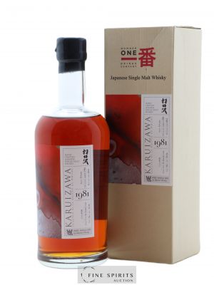 Karuizawa 33 years 1981 Number One Drinks Ex-Sherry Cask n°136 - bottled 2014 LMDW Artist   - Lot de 1 Bouteille