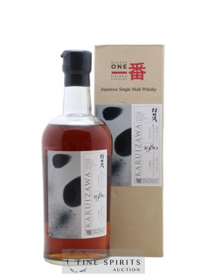 Karuizawa 34 years 1980 Number One Drinks Ex-Bourbon Cask n°6476 - bottled 2014 LMDW Artist   - Lot de 1 Bouteille