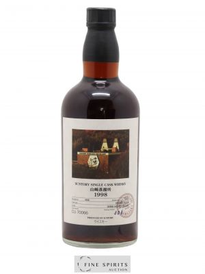 Yamazaki 1998 Of. Sherry Butt n°CU 70066 - bottled 2012 Suntory Single Cask   - Lot de 1 Bouteille