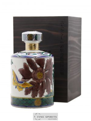 Hibiki 35 years Of. Early Kutani Peony and Butterfly Design Suntory (sans prix de réserve)  - Lot de 1 Bouteille