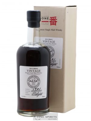 Karuizawa 31 years 1981 Of. Vintage Single Cask n°2634 - bottled 2011   - Lot de 1 Bouteille