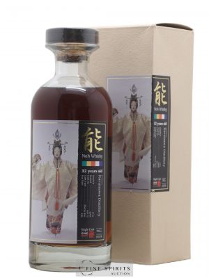 ブランデー Karuizawa 25 malt 750ml Karuizawa 25 malts - Ratings and reviews - Whiskybase
